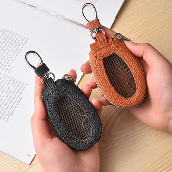 Nova univerzalna futrola za ključ automobila sa zatvaračem, unisex, jednostavan dizajn