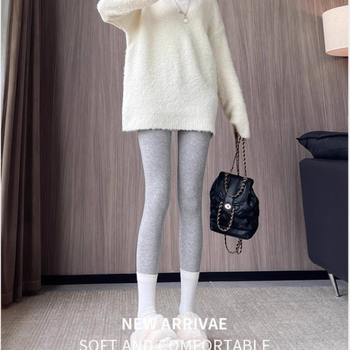 Női szürke függőleges csíkos termikus leggings fleece-béléssel, vastag kötésű, szoros