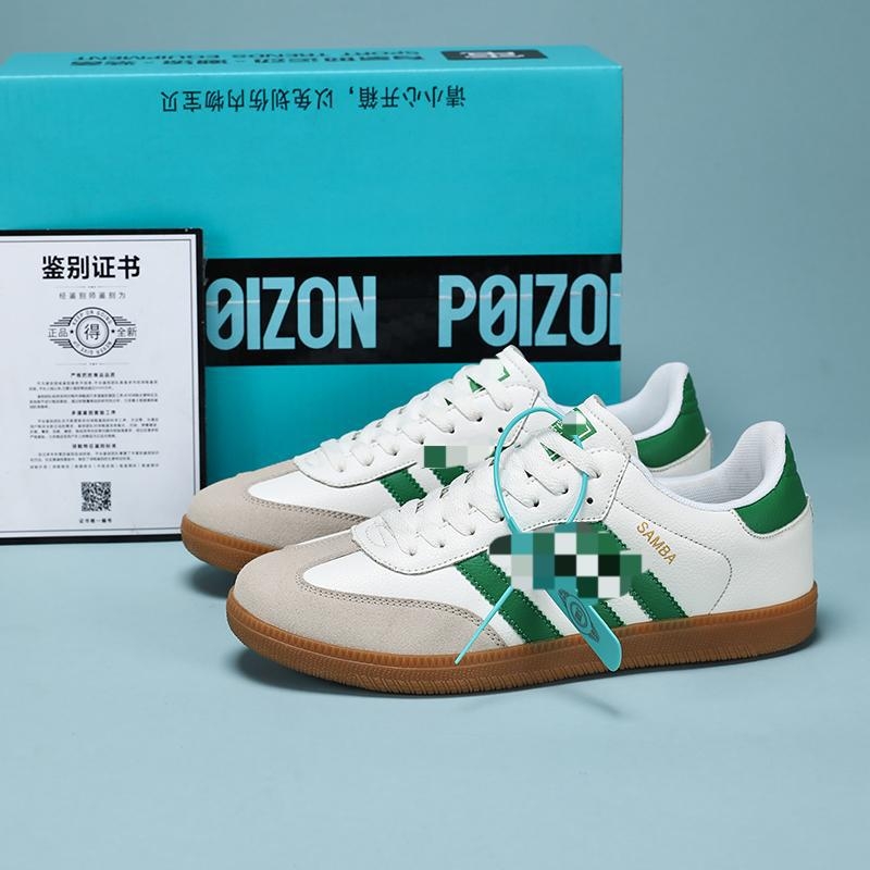 Háromcsíkos divatos tornacipő, alacsony profilú, retro stílusú uniszex sportcipő