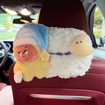 Kutija za maramice za auto sa zvjezdanim dizajnom, slatki držač za postavljanje u automobil, kreativni dodatak za interijer