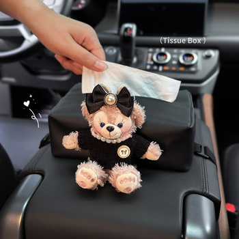 Kožna kutija za maramice ispod naslona za ruku automobila, elegantna i praktična