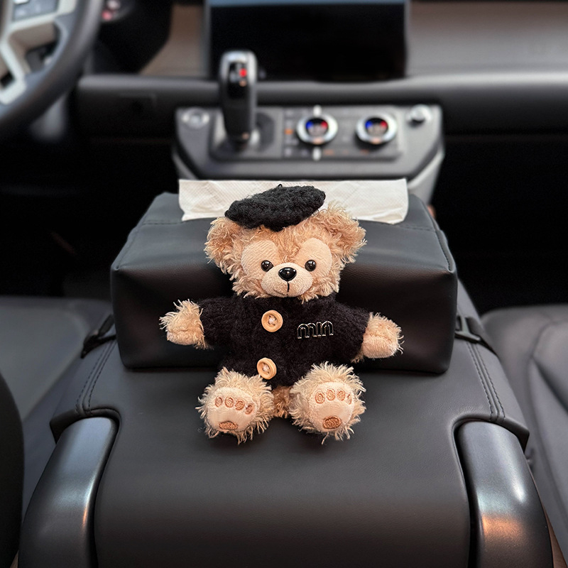 Kožna kutija za maramice ispod naslona za ruku automobila, elegantna i praktična