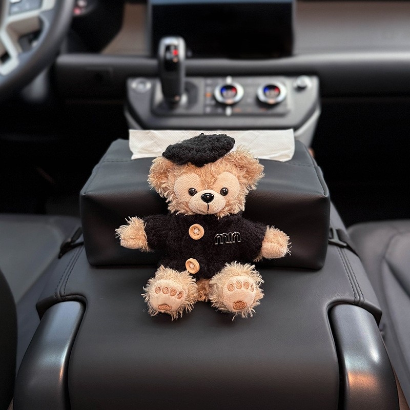 Kožna kutija za maramice ispod naslona za ruku automobila, elegantna i praktična