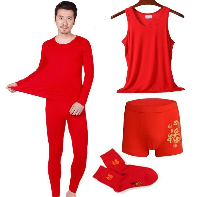 Crveni tanak set modalnog pamuka za jesen, unisex, gornji s dugim rukavima i hlače, okrugli izrez