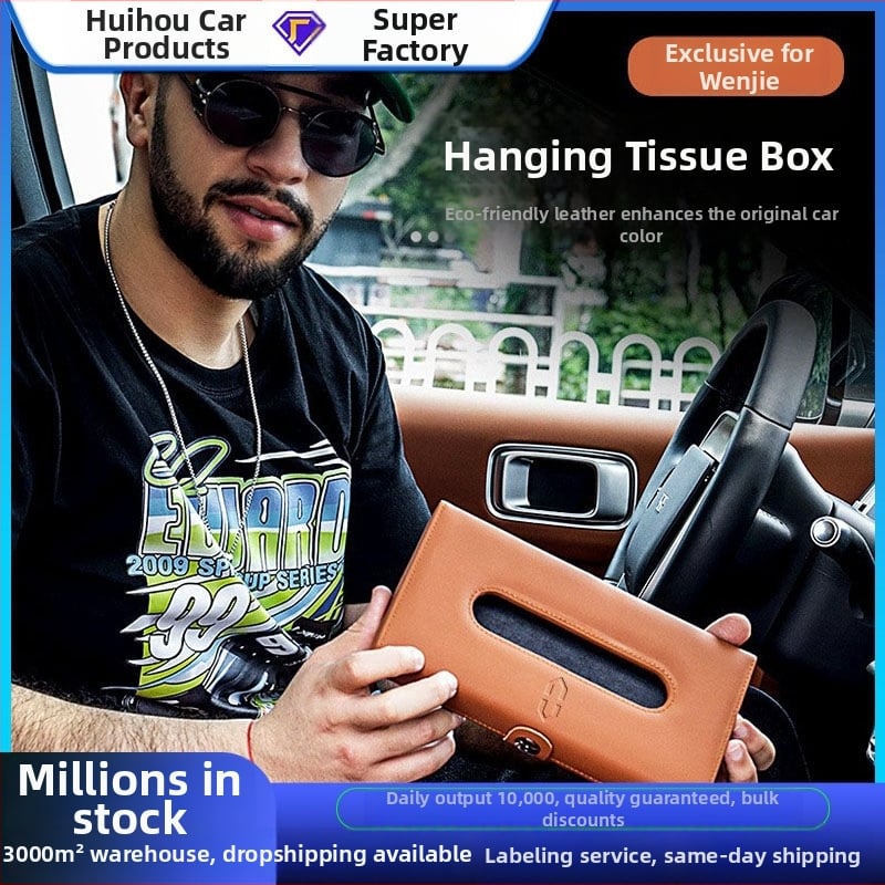 Kožna visi kutija za maramice u automobilu, kompatibilna s Huawei M5/M7/M9