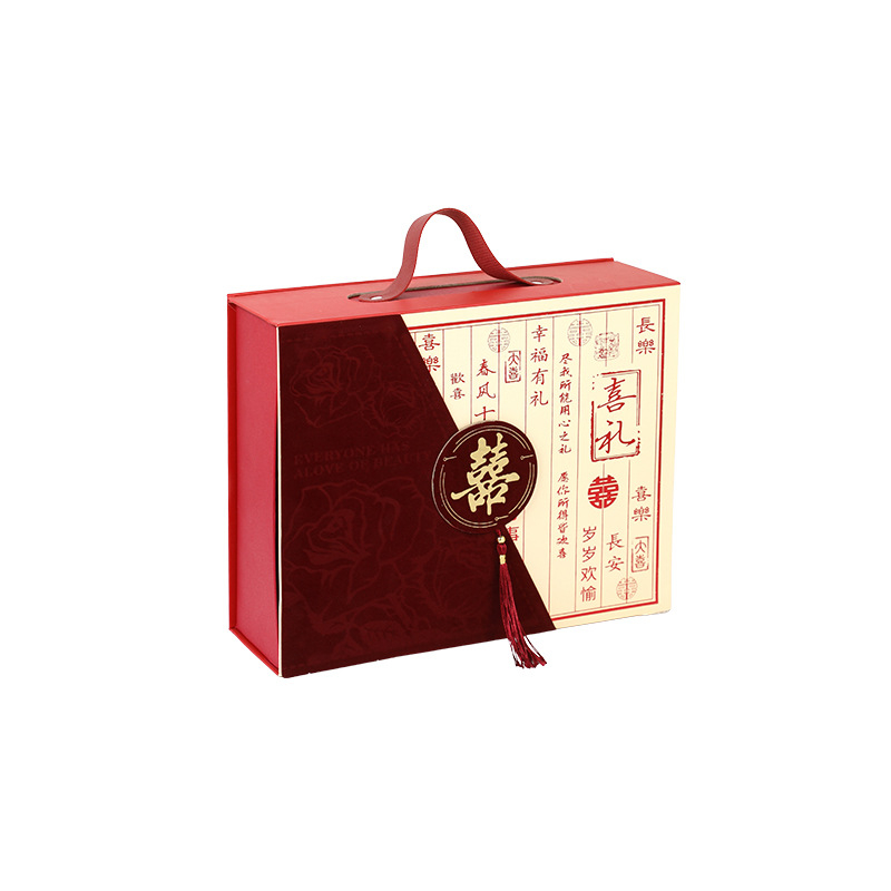 Na skladištu kutije za poklone u kineskom stilu sa resicom i magnetskim preklopnim poklopcem
