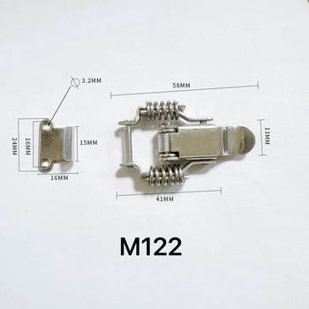 M122/M123 Nehrđajući čelični sigurnosni zatvarač s oprugom za kutije alata, prtljagu i materijale za namještaj