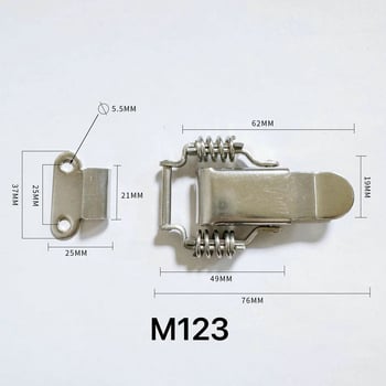 M122/M123 Nehrđajući čelični sigurnosni zatvarač s oprugom za kutije alata, prtljagu i materijale za namještaj