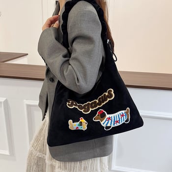 Ženska crossbody torba za rame, jesen 2025 — svestrana, opuštena, minimalistička
