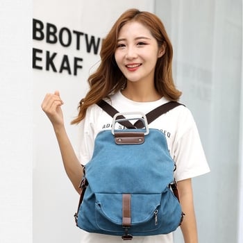 Unisex platnena torba s prugama, višefunkcionalna za svakodnevnu upotrebu; može se nositi kao ruksak, preko ramena ili križna torba; otisak logotipa; pogodna za 16-inčni laptop; podstava od najlona