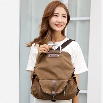Unisex platnena torba s prugama, višefunkcionalna za svakodnevnu upotrebu; može se nositi kao ruksak, preko ramena ili križna torba; otisak logotipa; pogodna za 16-inčni laptop; podstava od najlona