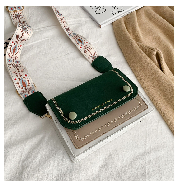 PU mala kvadratna crossbody torbica za žene – korejski stil, svakodnevni gradski šik