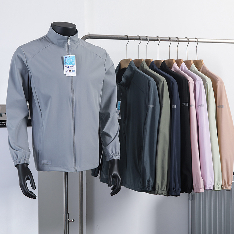 Lagana, prozračna outdoor jakna za planine za ljeto, s visokim ovratnikom, zipom i džepovima, unisex, ice-silk materijal
