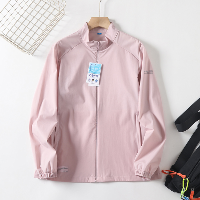 Lagana, prozračna outdoor jakna za planine za ljeto, s visokim ovratnikom, zipom i džepovima, unisex, ice-silk materijal