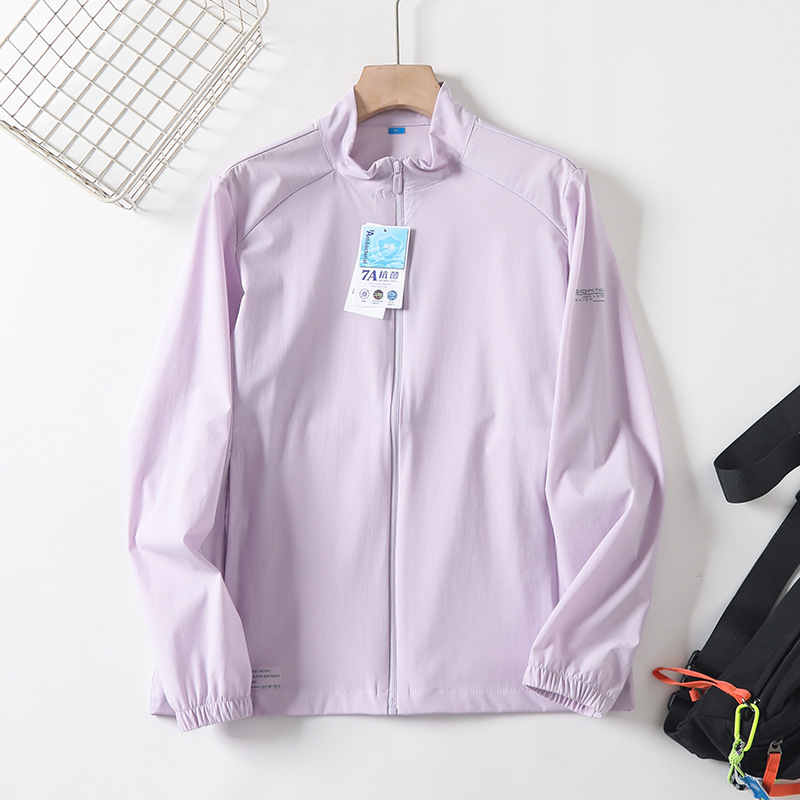 Lagana, prozračna outdoor jakna za planine za ljeto, s visokim ovratnikom, zipom i džepovima, unisex, ice-silk materijal