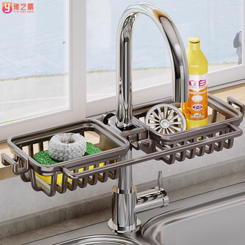 Držač za sudoper od svemirskog aluminija s košem za odvodnju i skladištem za spužve i krpe