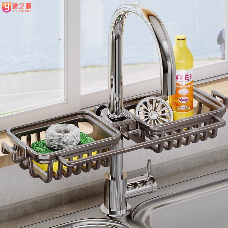 Držač za sudoper od svemirskog aluminija s košem za odvodnju i skladištem za spužve i krpe