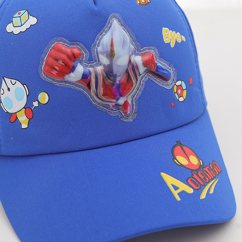 Dječja kapa Ultraman Kuromi, koreanskog stila za djevojčice, proljeće‑jesen, mrežasta kapa, Frozen tema