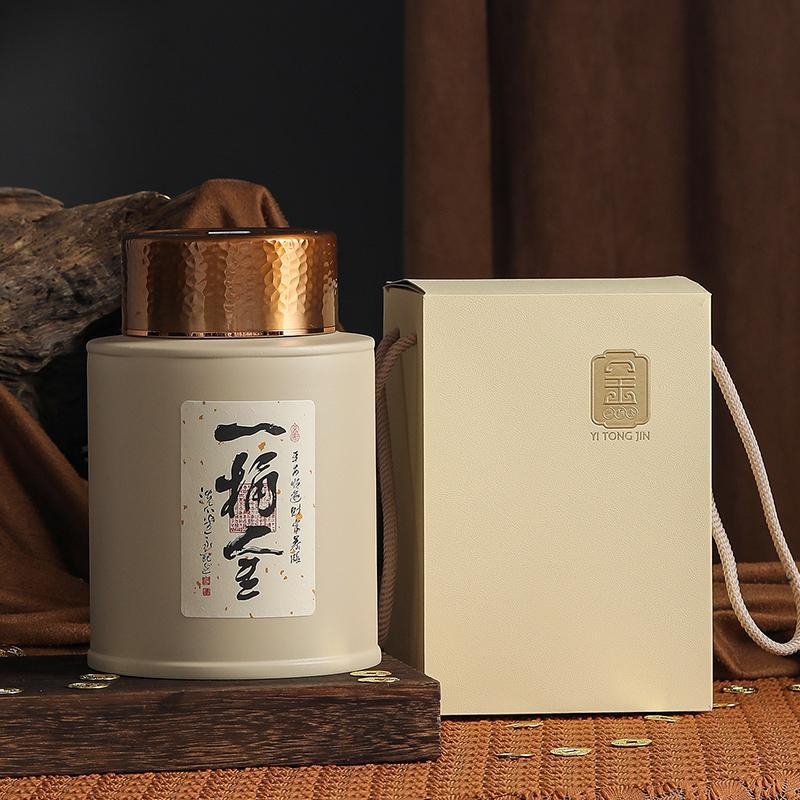Vintage posuda za čaj s čvrstim poklopcem – velika posuda za skladištenje bijelog čaja, Pu'er, White Peony i sušene korice mandarine – poklon kutija za čaj