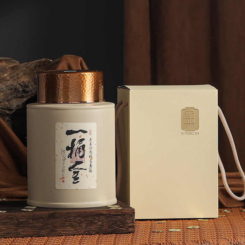 Vintage posuda za čaj s čvrstim poklopcem – velika posuda za skladištenje bijelog čaja, Pu'er, White Peony i sušene korice mandarine – poklon kutija za čaj