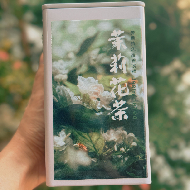 Čaj od jasmina u metalnoj limenci od 100 g, zatvorena metalna kutija za čaj