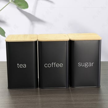Зърна кафе в кутия с бамбуков капак, метална кутия в стил Starbucks за кафе, захарни бонбони и чай