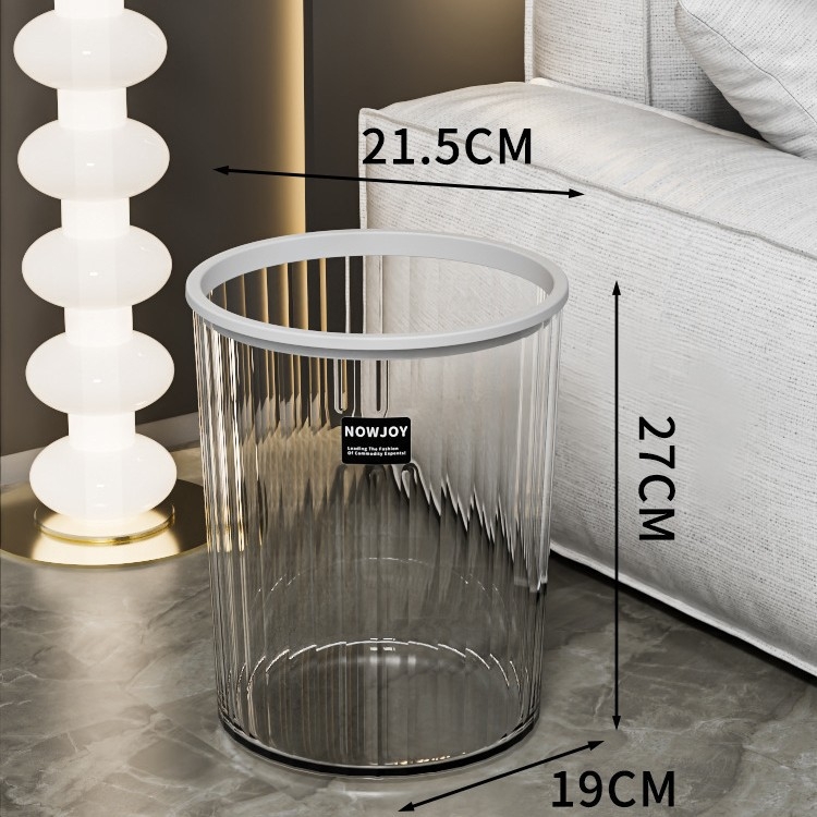 Kantica za otpad za kućnu upotrebu, 12 L, novi model 2025, cilindrična bez poklopca, PET plastika, za kuhinju i dnevni boravak