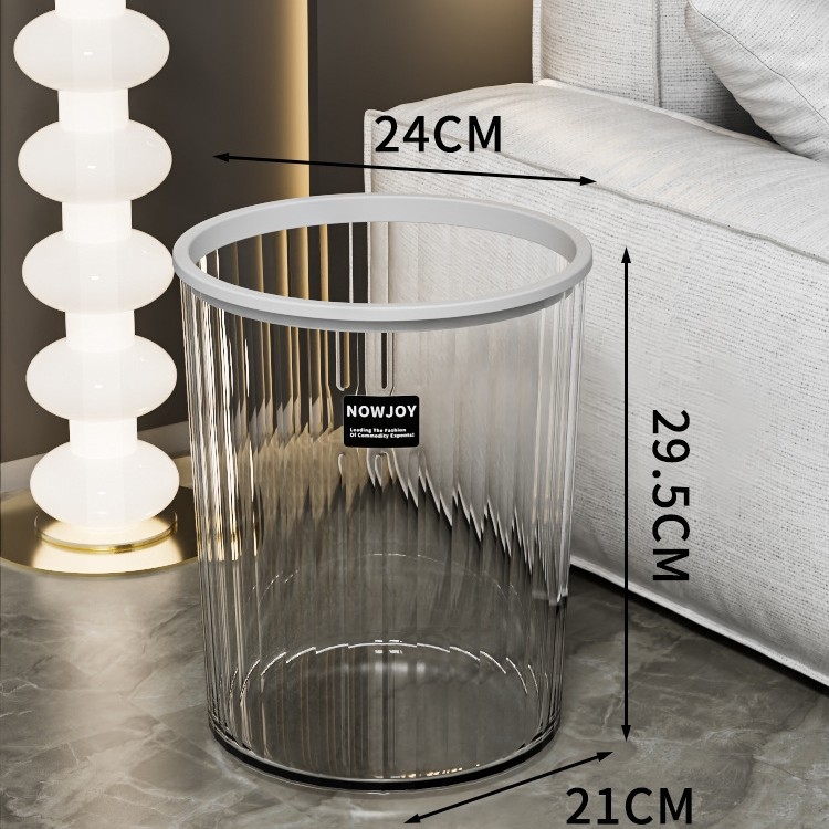Kantica za otpad za kućnu upotrebu, 12 L, novi model 2025, cilindrična bez poklopca, PET plastika, za kuhinju i dnevni boravak