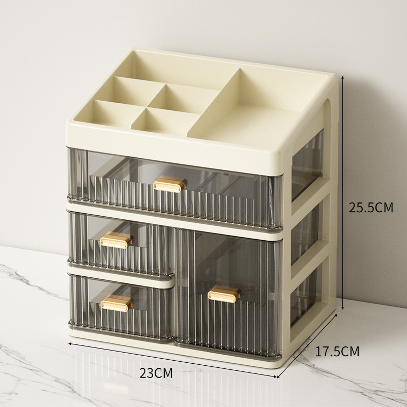 Stolna kutija za kozmetiku s ladicom – Premium organizator za njegu kože, novi stil