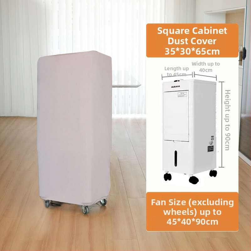 Elastična navlaka za prašinu za klimatizacijske uređaje, ovlaživače zraka, pročišćivače zraka i ventilatore (Haier vodeno hlađen ventilator)