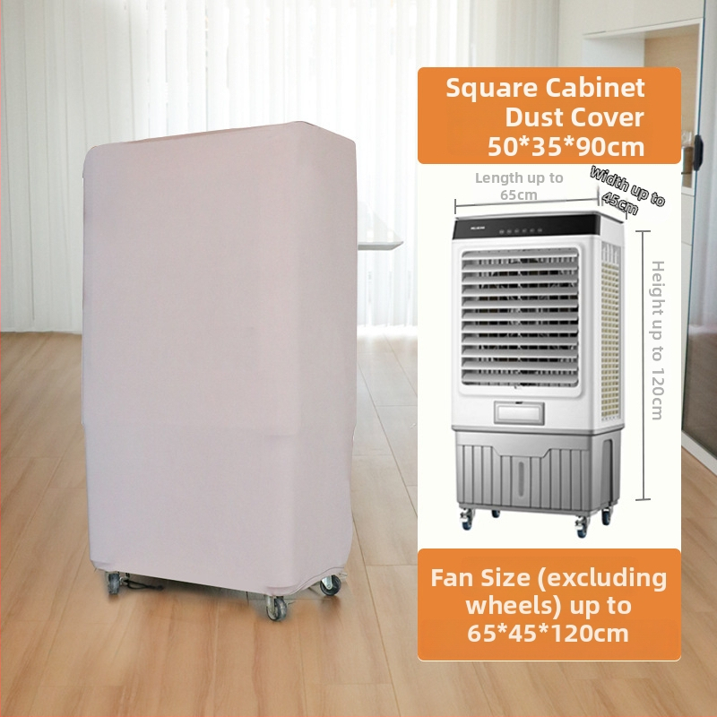 Elastična navlaka za prašinu za klimatizacijske uređaje, ovlaživače zraka, pročišćivače zraka i ventilatore (Haier vodeno hlađen ventilator)