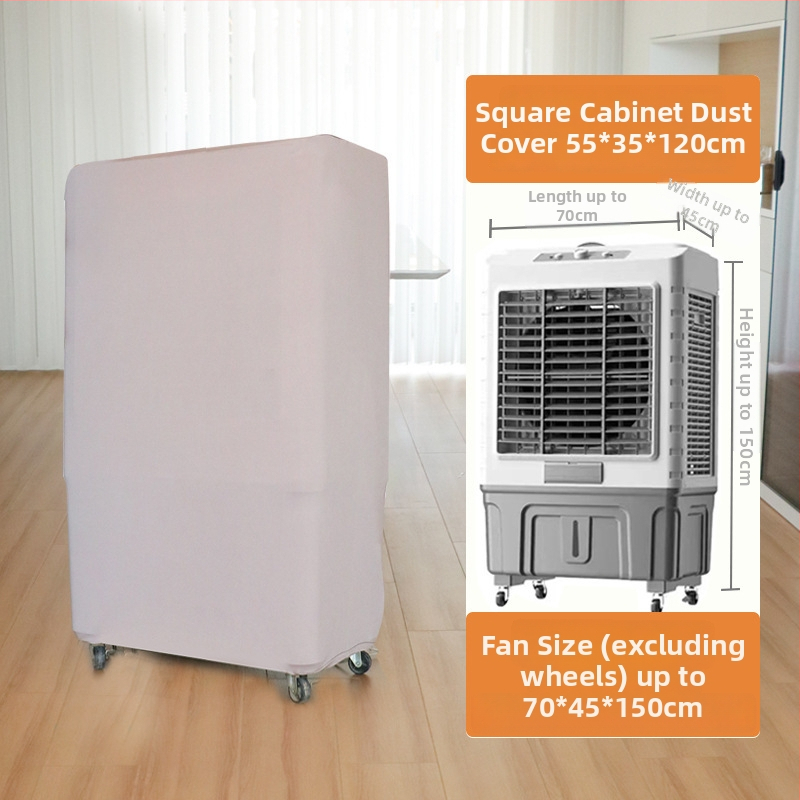 Elastična navlaka za prašinu za klimatizacijske uređaje, ovlaživače zraka, pročišćivače zraka i ventilatore (Haier vodeno hlađen ventilator)