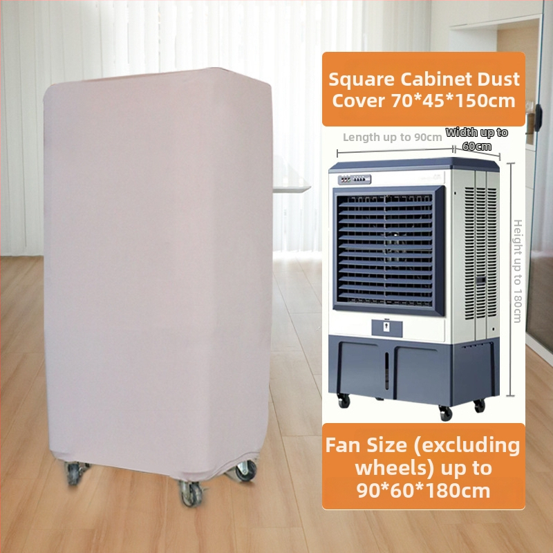 Elastična navlaka za prašinu za klimatizacijske uređaje, ovlaživače zraka, pročišćivače zraka i ventilatore (Haier vodeno hlađen ventilator)