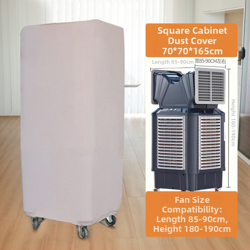 Elastična navlaka za prašinu za klimatizacijske uređaje, ovlaživače zraka, pročišćivače zraka i ventilatore (Haier vodeno hlađen ventilator)