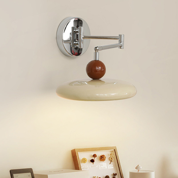 Zidna lampa s punim spektrom, UFO krem boje, moderni minimalistički rotirajući noćni lampa za spavaću sobu i dnevni boravak, retro dizajn