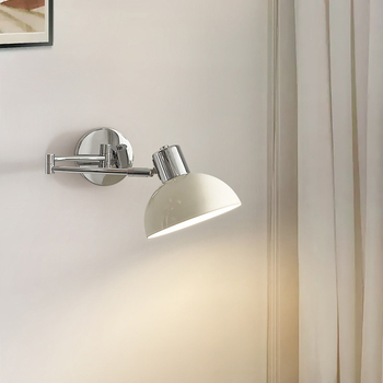 Zidna lampa s punim spektrom, UFO krem boje, moderni minimalistički rotirajući noćni lampa za spavaću sobu i dnevni boravak, retro dizajn