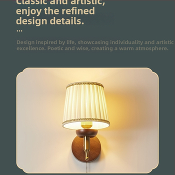 Zidna lampa s povlačnim prekidačem za spavaću sobu, stil wabi-sabi, retro lampa za čitanje, atmosfersko svjetlo u američkom stilu