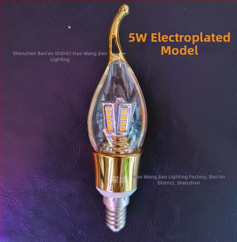 9W LED лампа за свещи с златен кант, двупосочно осветяване, база E14 или E27, светлина за кристален полилей
