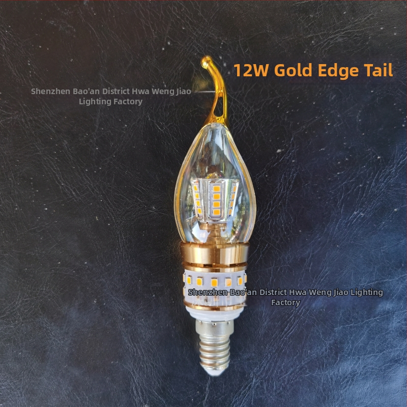 9W LED лампа за свещи с златен кант, двупосочно осветяване, база E14 или E27, светлина за кристален полилей