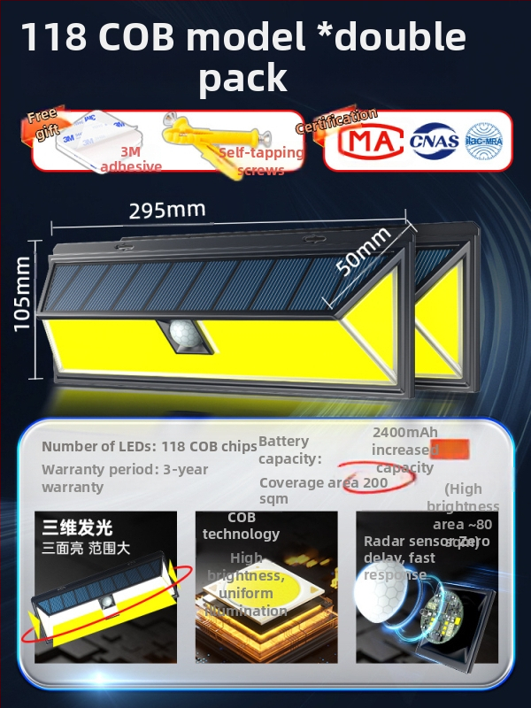 Novo solarno vanjsko svjetlo za vrt, s senzorom pokreta, kućna uporaba, IP56 vodootporno, daljinsko upravljanje, 5W, dizajn trapeza i trokuta
