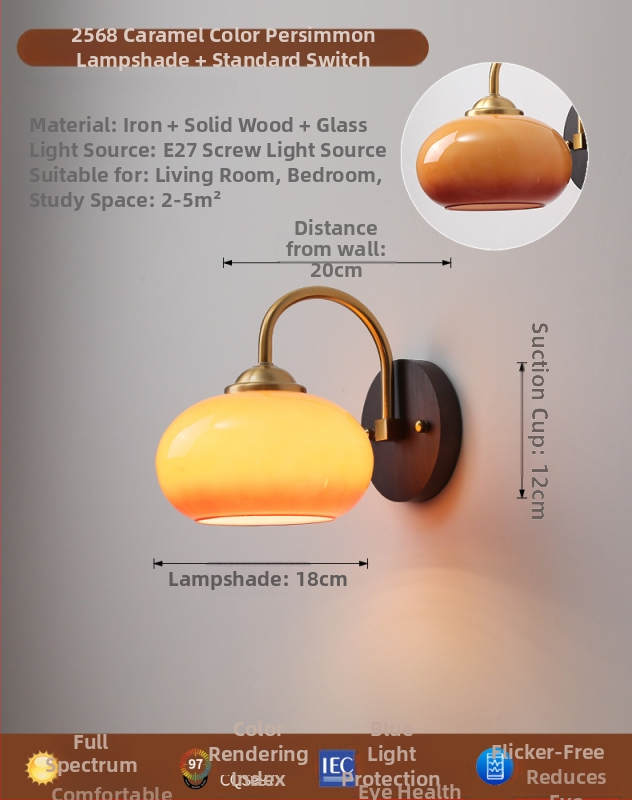 Wabi-Sabi kremasta vintage zidna lampa za spavaću sobu, retro za balkon i hodnik, LED