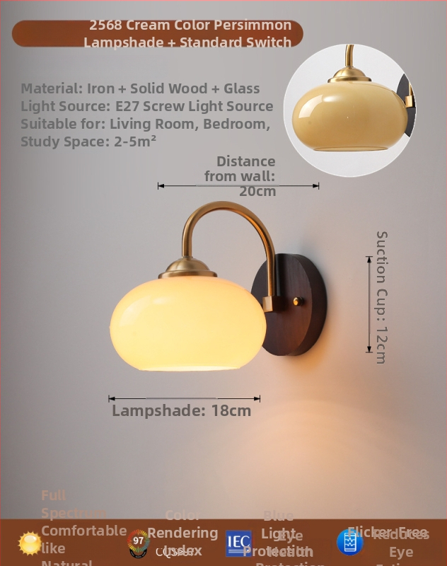Wabi-Sabi kremasta vintage zidna lampa za spavaću sobu, retro za balkon i hodnik, LED