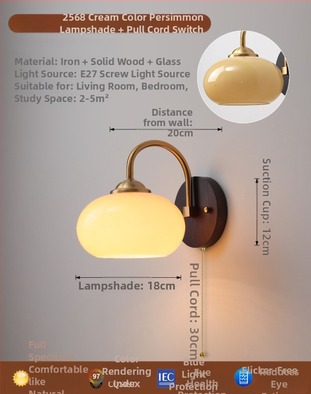 Wabi-Sabi kremasta vintage zidna lampa za spavaću sobu, retro za balkon i hodnik, LED