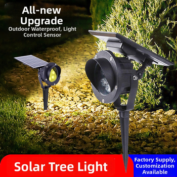 Izdržljivi solarni spot rasvjet za unutarnju i vanjsku upotrebu, IP66 vodootporni LED reflektori za travnjake, uz zidove i drveće, ambijentalno osvjetljenje
