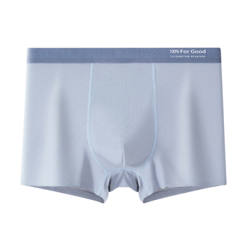 Muške bokserice od Ice Silk, udoban slobodan kroj, prozračne ljetno donje rublje, antibakterijske, velike veličine