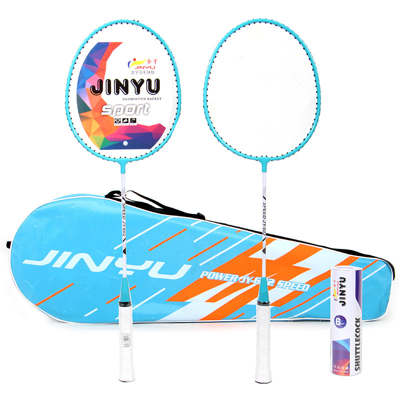 Jinyu legirani badminton reketa, za početnike, odrasle i djecu, set od 2 komada, izdržljiva jednokomponentna konstrukcija za trening i natjecanje