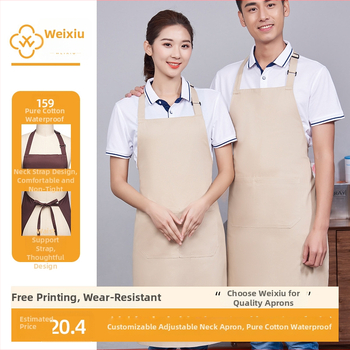 Predpasnik od 100% pamuka, vodootporan za catering s prilagođenim logom, prilagodljivim vratom u halter stilu, japanski stil, 8 boja