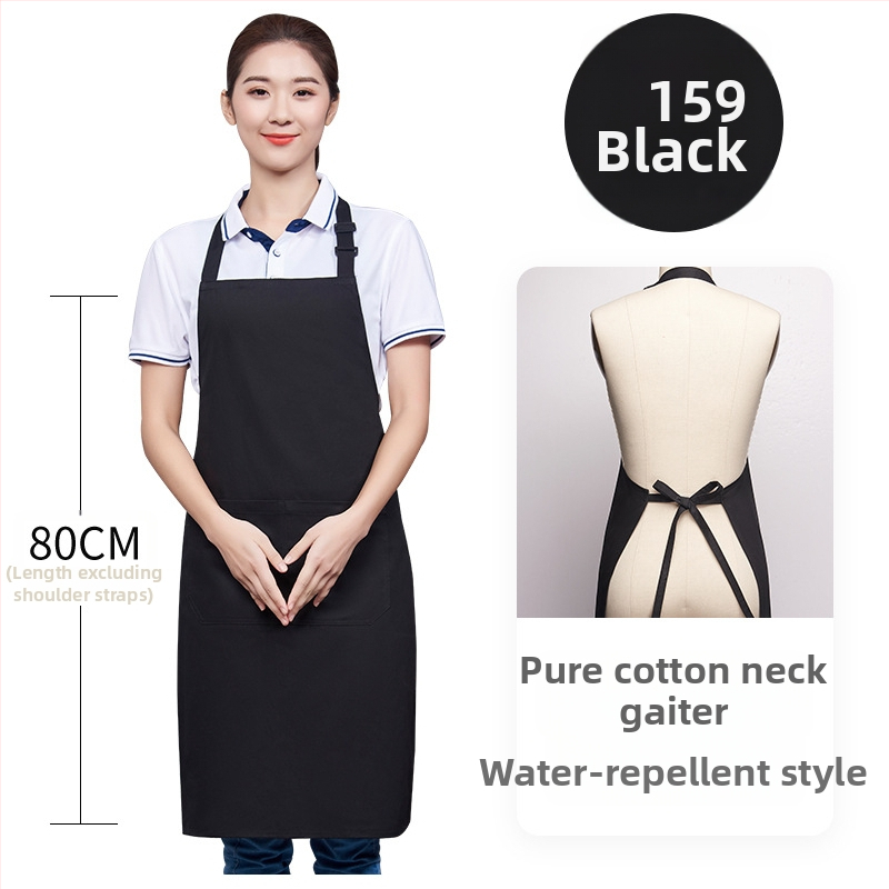 Predpasnik od 100% pamuka, vodootporan za catering s prilagođenim logom, prilagodljivim vratom u halter stilu, japanski stil, 8 boja