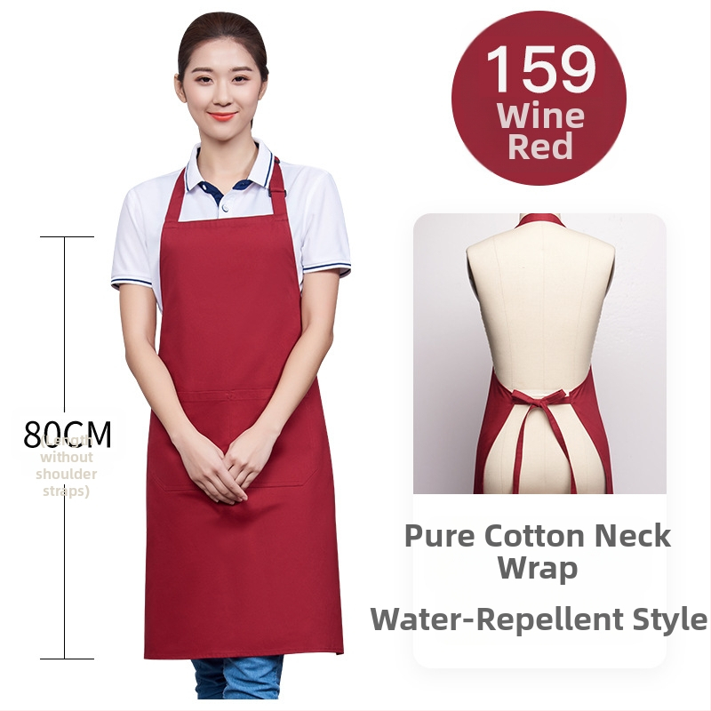 Predpasnik od 100% pamuka, vodootporan za catering s prilagođenim logom, prilagodljivim vratom u halter stilu, japanski stil, 8 boja