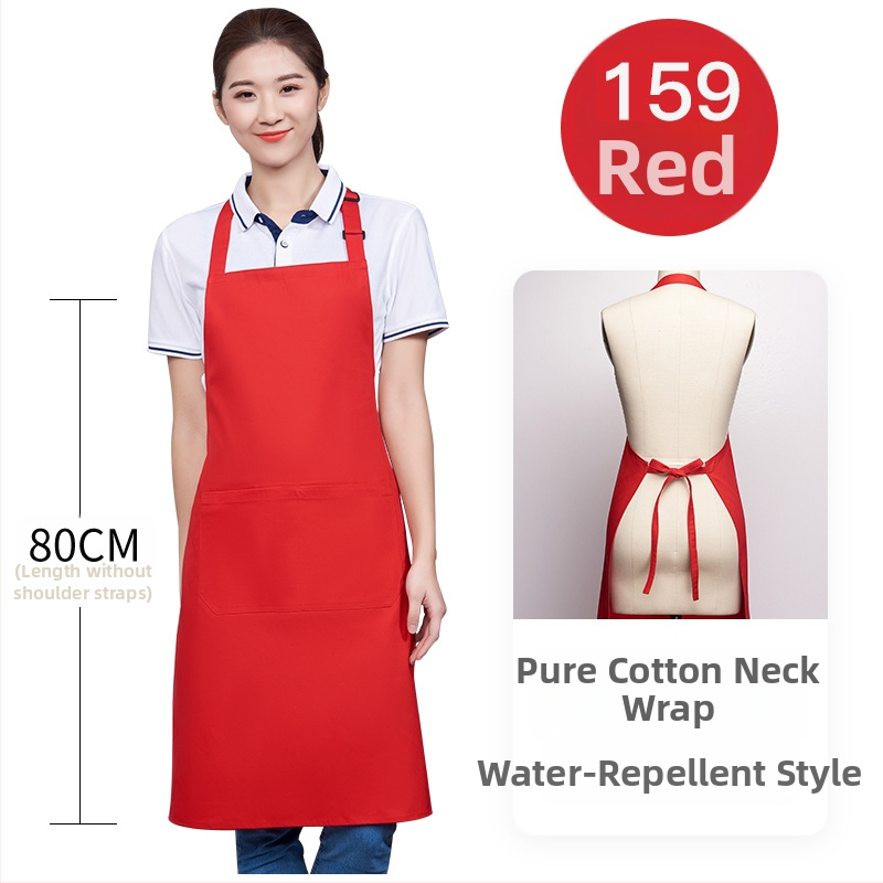 Predpasnik od 100% pamuka, vodootporan za catering s prilagođenim logom, prilagodljivim vratom u halter stilu, japanski stil, 8 boja